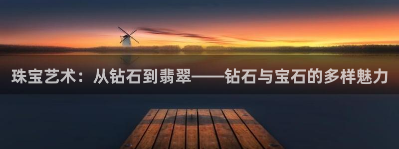天宏娱乐小号官网入口