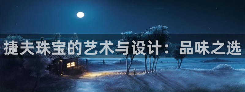 天宏娱乐团