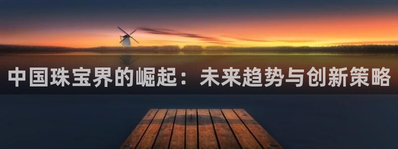 天宏娱乐老男孩成员