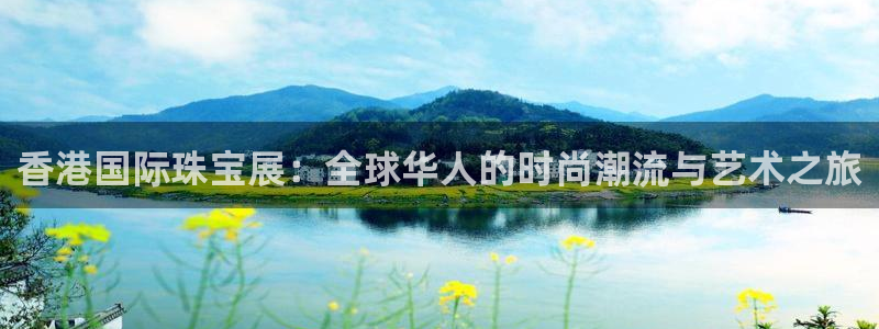 天宏娱乐玉海娱乐