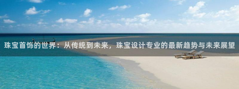 天宏娱乐君叔