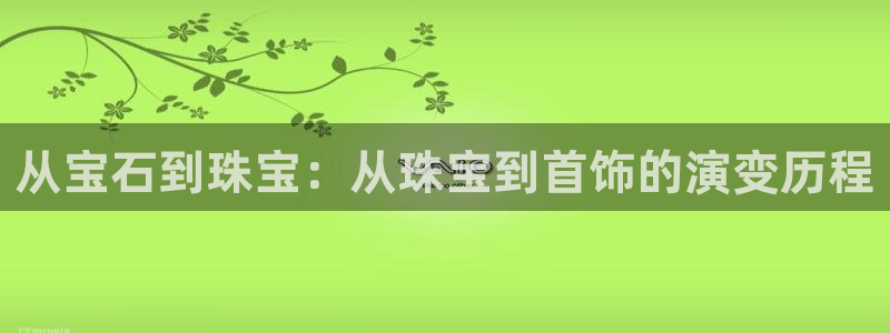 河源天宏娱乐店