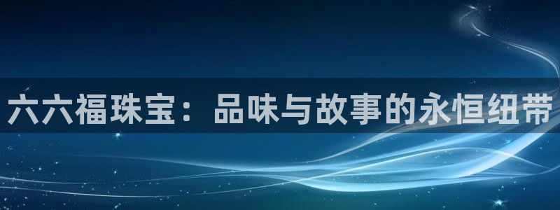 天宏娱乐家