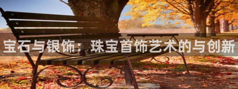 天宏娱乐丘v33300