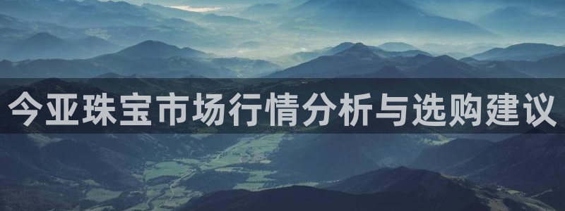 天宏娱乐实f力803466