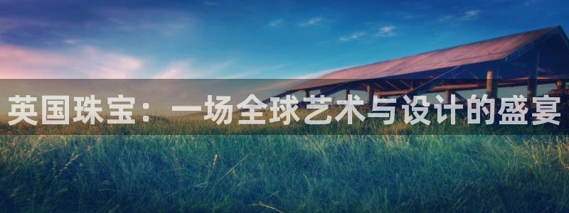 天宏娱乐老男孩直播