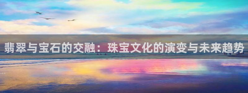 天宏娱乐小号