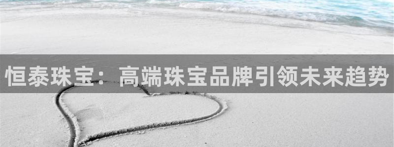 天宏娱乐团购价格多少
