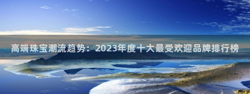 天宏娱乐北北