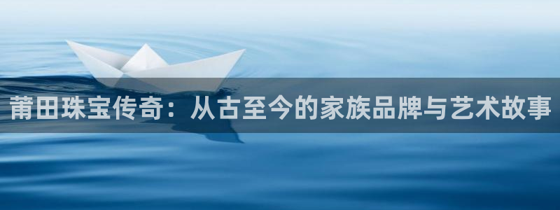 天宏娱乐m 判官