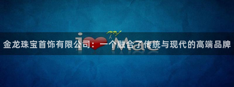 天宏娱乐小号官网入口