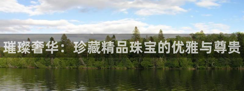 天宏娱乐管a事443593