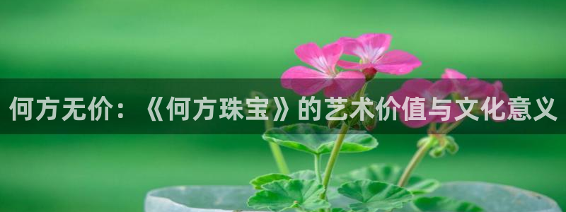 天宏娱乐直播间怎么进入