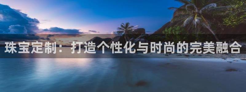 天宏娱乐是国企吗
