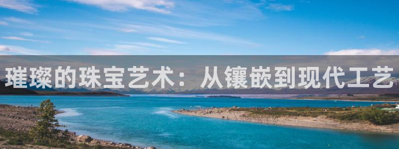西安天宏娱乐团队招聘