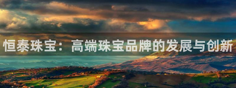 天宏娱乐 直播间怎么进