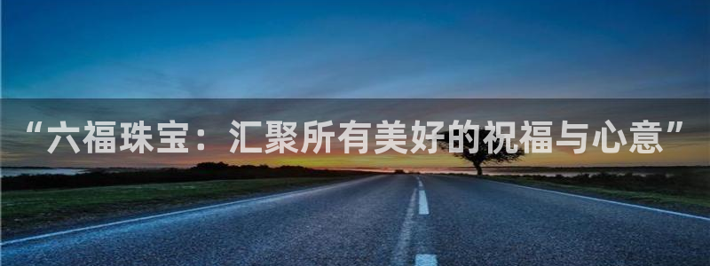 天宏娱乐老男孩直播