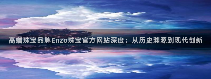 天宏娱乐直播团队名单