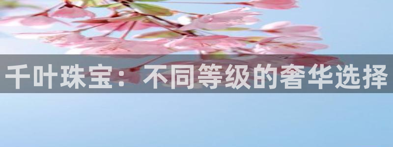 常平天宏娱乐会所电话