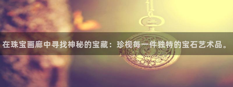 天宏娱乐官网