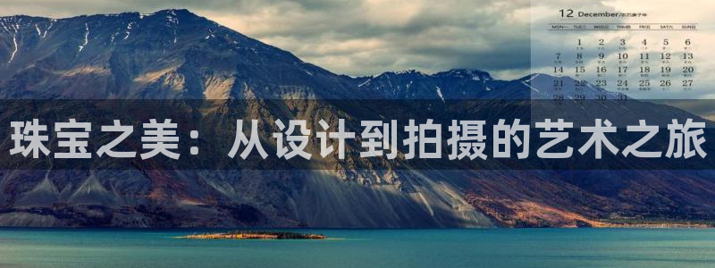 天宏娱乐军叔