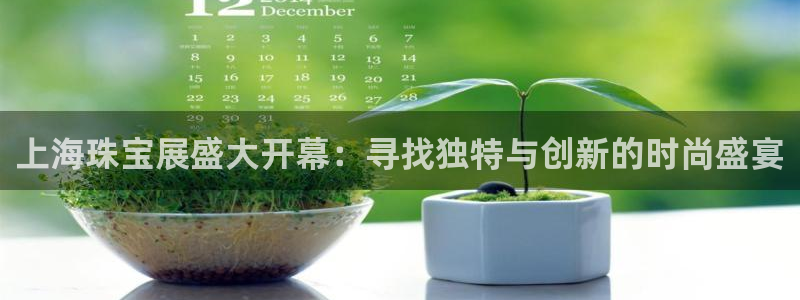天宏娱乐秦叔