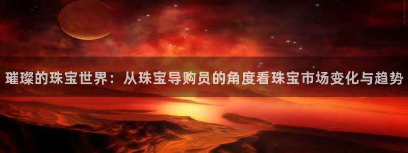 天宏娱乐直播直播间