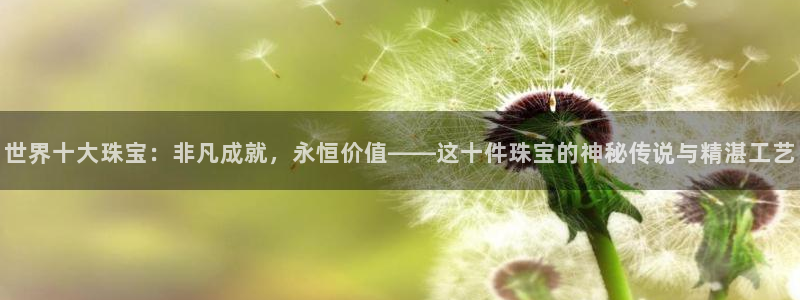 宏天娱乐会所怎么样