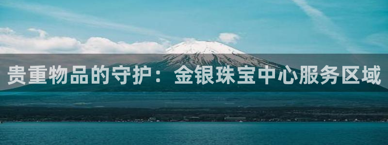 天宏娱乐宝叔是谁