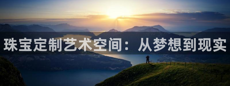 天宏娱乐河源