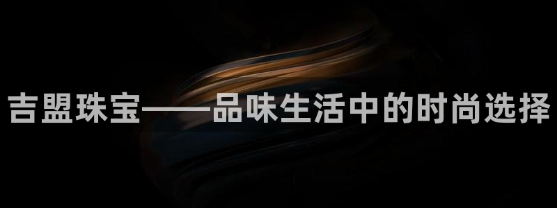 天宏娱乐直播在线观看