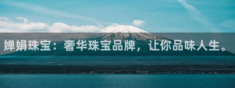 天宏娱乐招商部电话地址