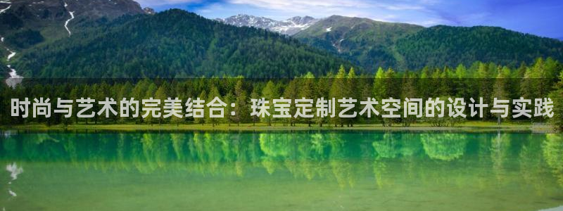 天宏娱乐巴扎黑
