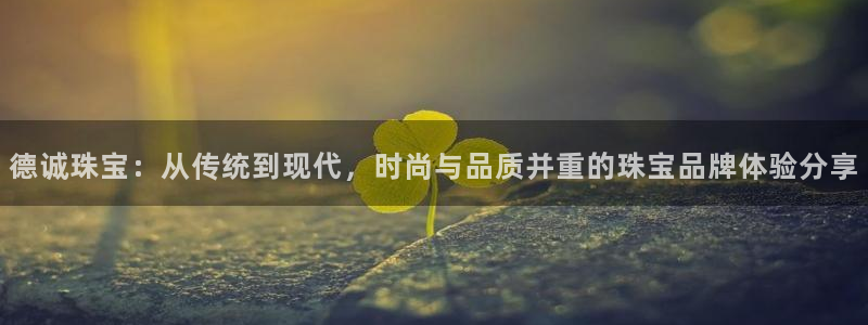 天宏娱乐宝叔