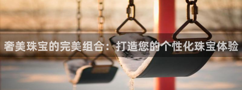天宏娱乐是什么