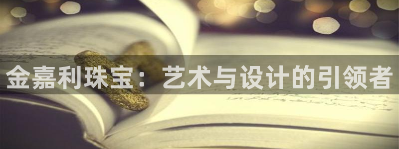 天宏娱乐何33300