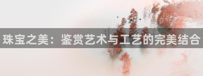 天宏娱乐平台登陆