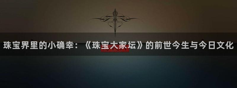 天宏娱乐河源店