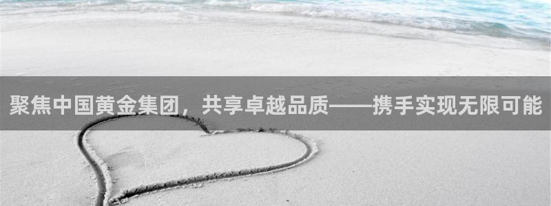 天宏娱乐韩叔