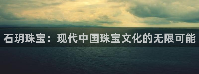 天宏娱乐言叔