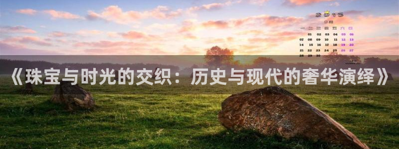天宏娱乐会所电话号码