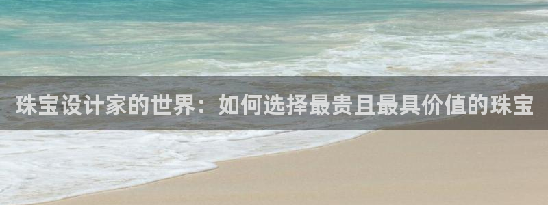 天宏娱乐会所地址在哪里