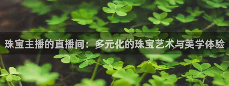 株洲天宏娱乐会所电话