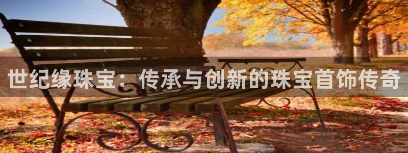 天宏娱乐李剑