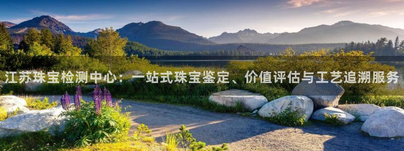 宏天广场娱乐会所电话