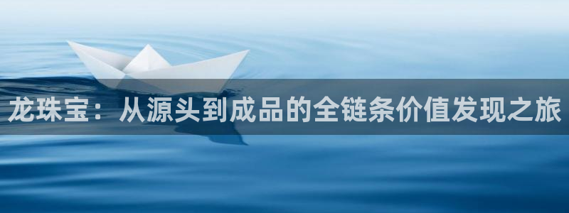 天宏娱乐李剑