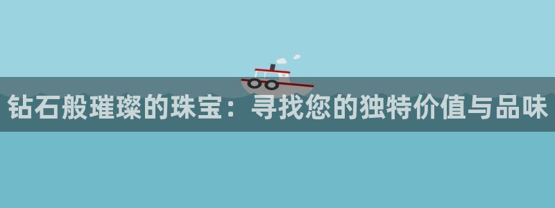 株洲天宏娱乐会所地址