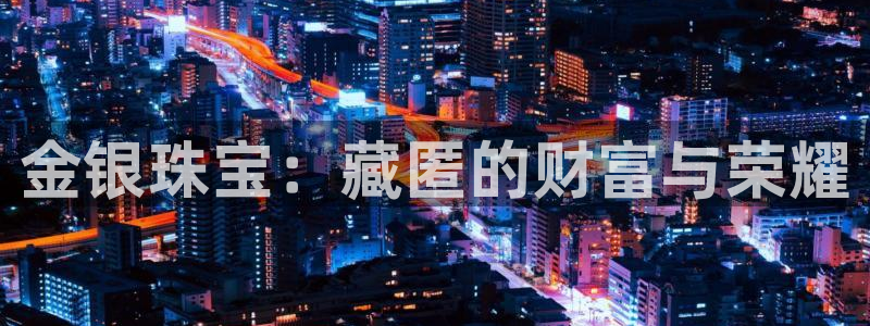 天宏娱乐钟叔