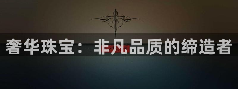 秦皇岛天宏娱乐会所电话
