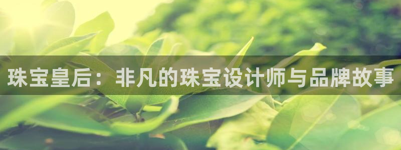 天宏娱乐会所